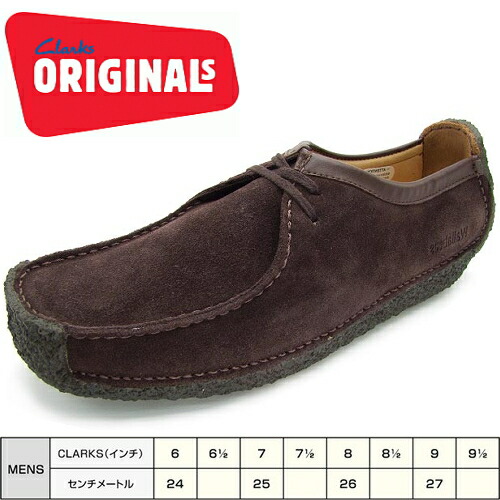clarks originals natalie