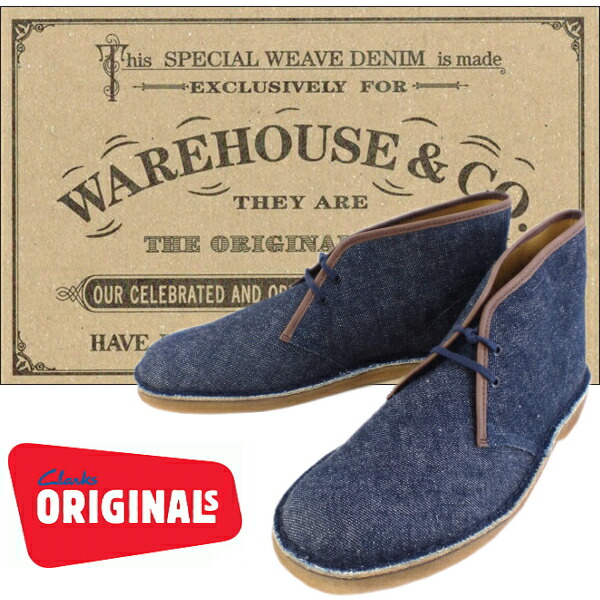 clarks desert boots navy