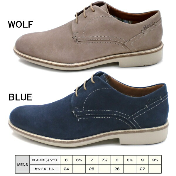 clarks dresslite walk