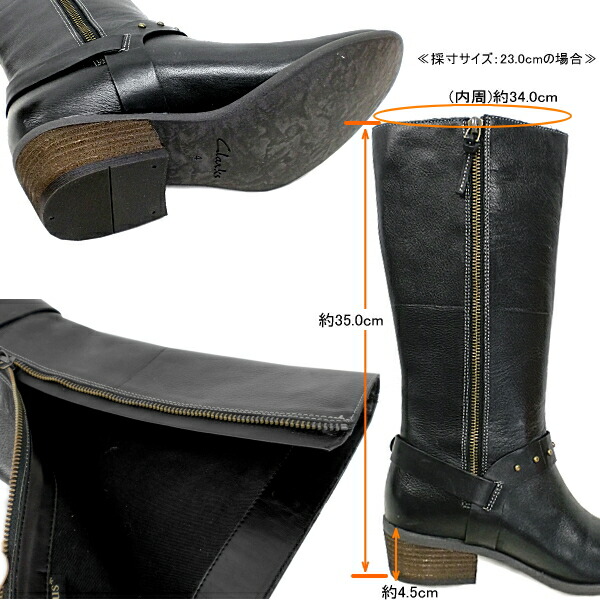 clarks ladys boots