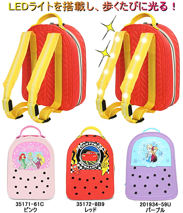 crocs girl backpack,Free Shipping! Shop 
