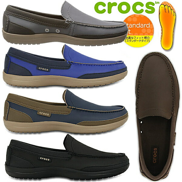 Crocs Loafer Casual Slip On Shoes Men S Us Size Crocs Loafer Casual Slip On Shoes Men S Us Size