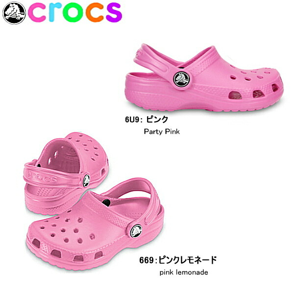 crocs classic pink