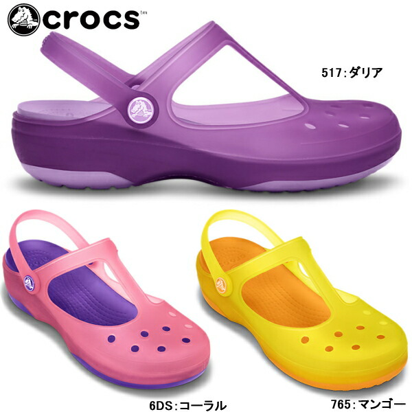 crocs malaysia sale 2021