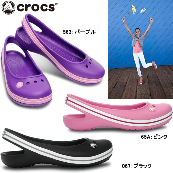 crocs on girls