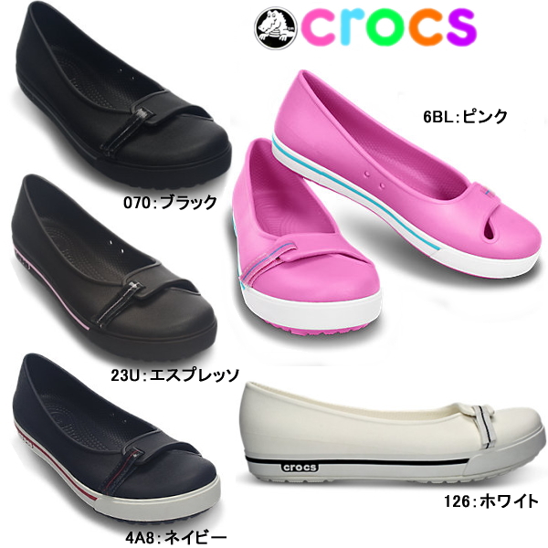 rainbow crocs shoes
