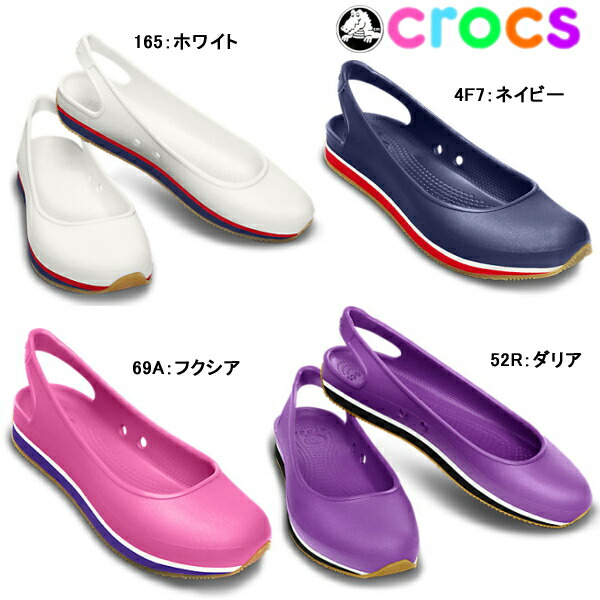 crocs slingback flats