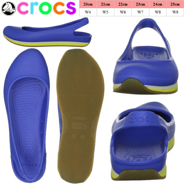 crocs retro slingback