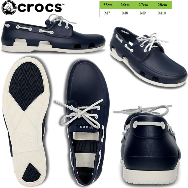 crocs 14327