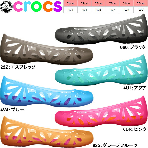 crocs adrina flat