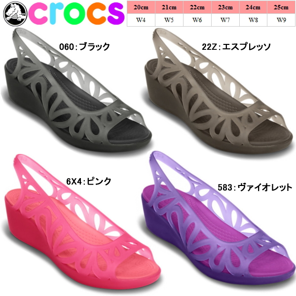 crocs adrina wedge