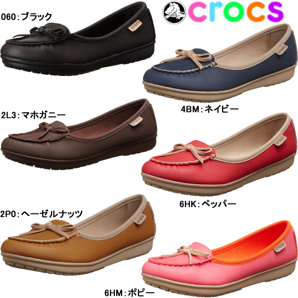 楽天市場 クロックス レディース ラップ カラーライト バレエ フラット Crocs Wrap Colorlite Ballet Flat 169 国内正規取扱店 スニーカー 靴激安通販 Reload