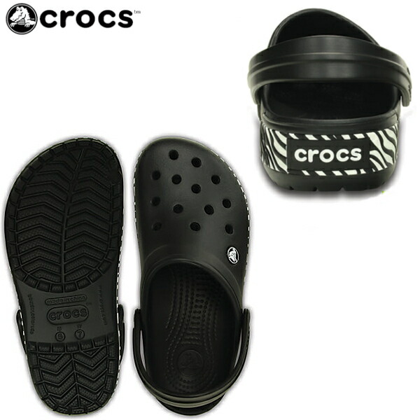 crocs zebra print