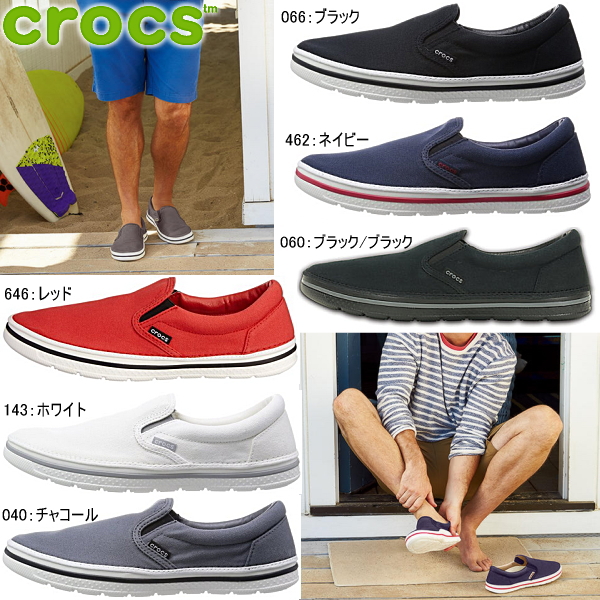 crocs norlin