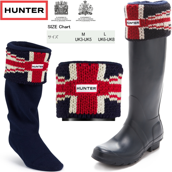 Hunter Welly Socks Size Chart