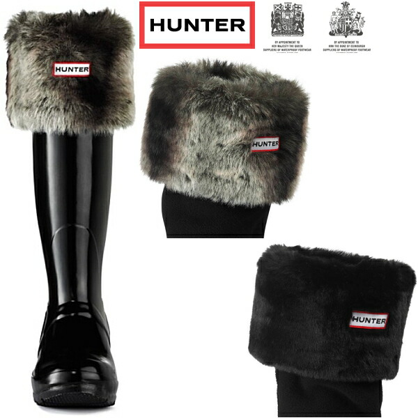 hunter fur boots