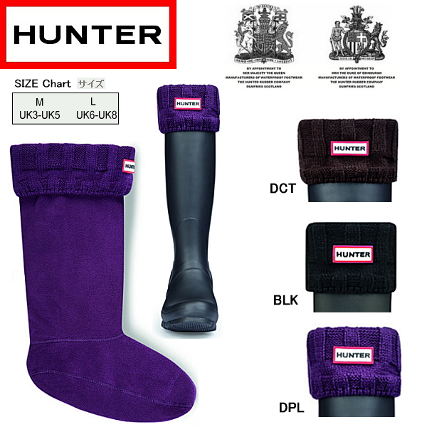 Hunter Socks Size Chart