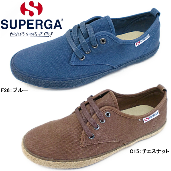 superga shoes men