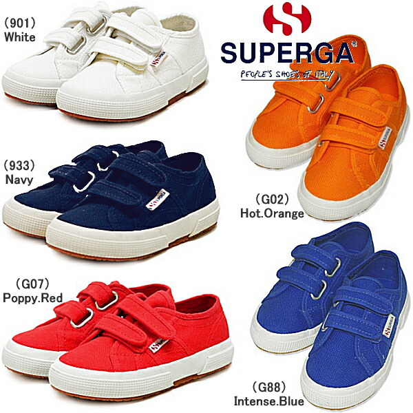 superga 2750 kids