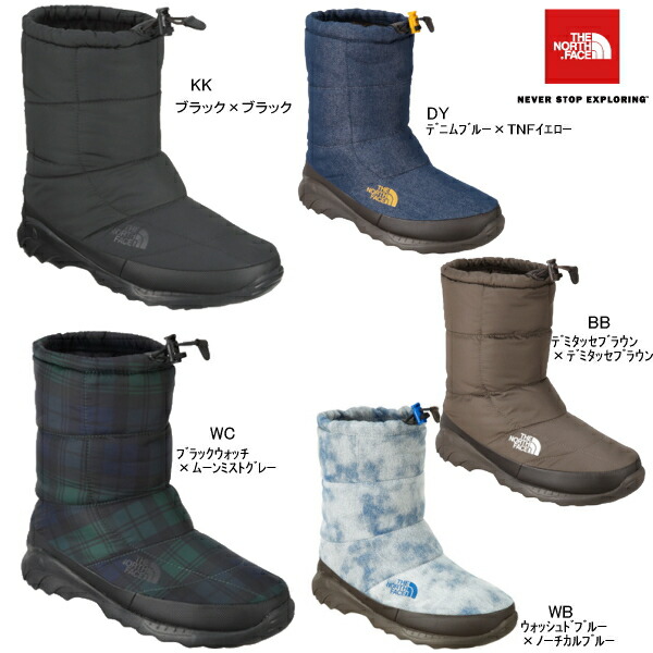 Select shop Lab of shoes: North face boots nubs men's