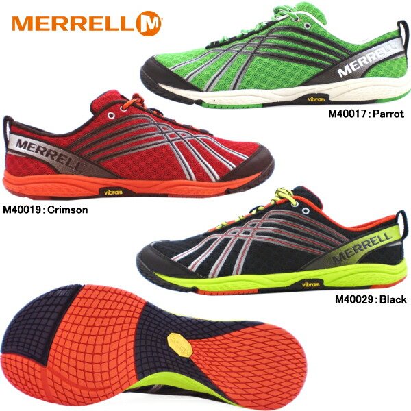 merrell road glove