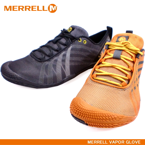 merrell vapor glove 1