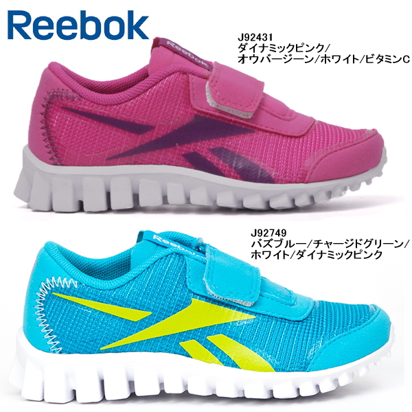 reebok childrens shoes