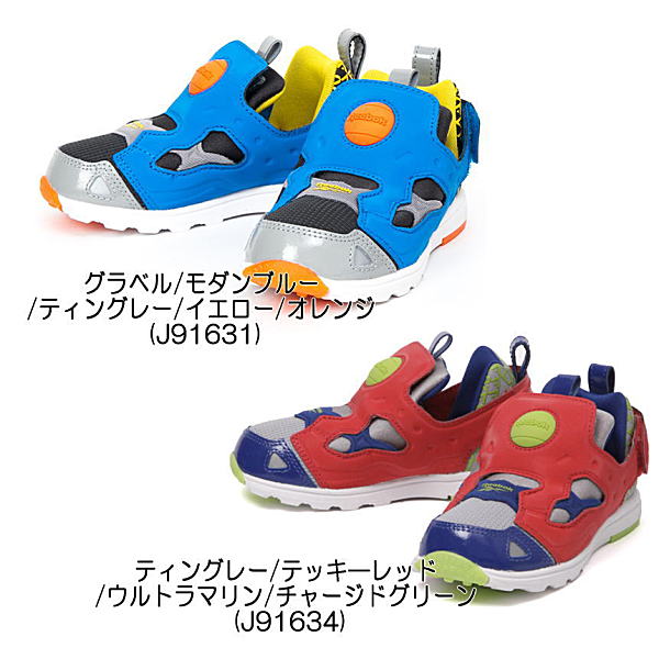 reebok pump kids
