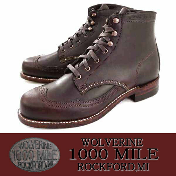 wingtip work boots