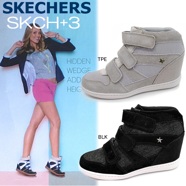 skechers hidden wedge shoes price