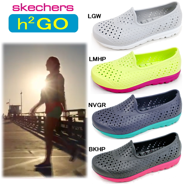 skechers women's h2go water shoes
