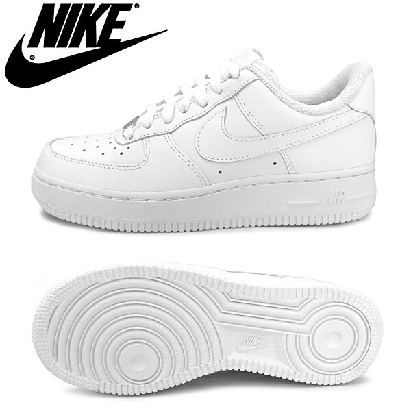 nike air force n
