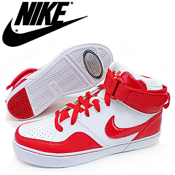 nike court tranxition