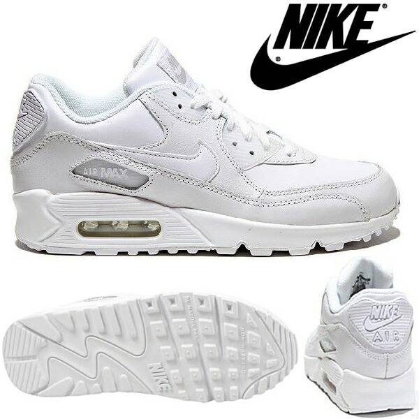 クロール はっきりしない ブロックする エア マックス 90 白 レディース Wonderfuldog Jp