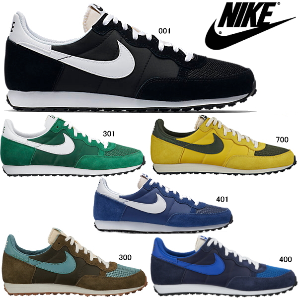nike old school shoes mens