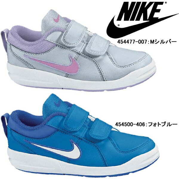 Select shop Lab of shoes | Rakuten Global Market: Nike sneakers kids ... Nike sneakers kids junior shoes NIKE PICO 4 PSV Nike Pico 454477 / 454500 Velcro sneaker kids shoes boys girls kids sneaker-