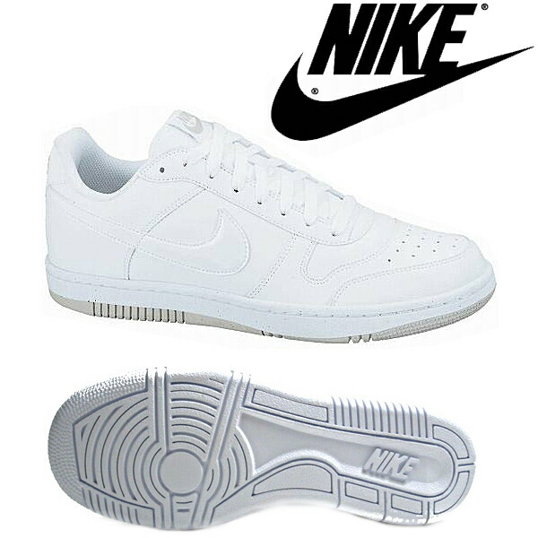 nike white casual shoes for men