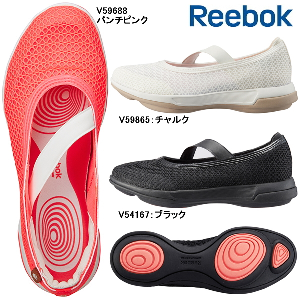 reebok ladies shoes