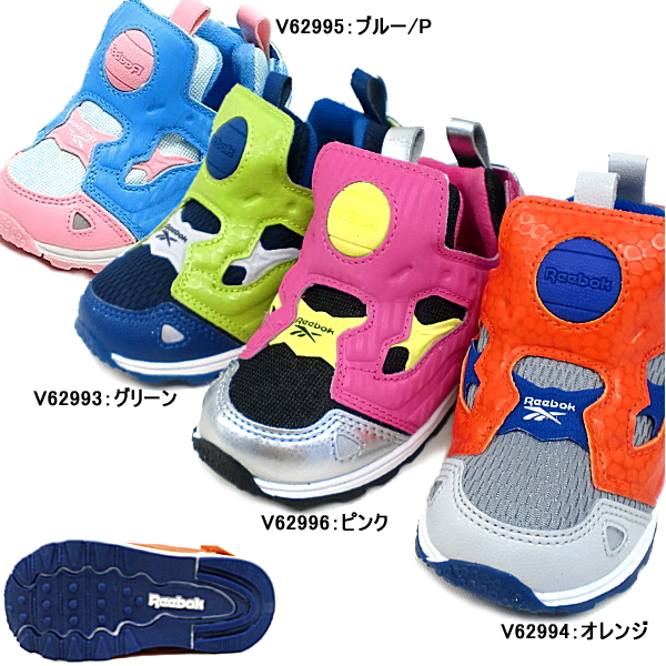 reebok pump baby shoes