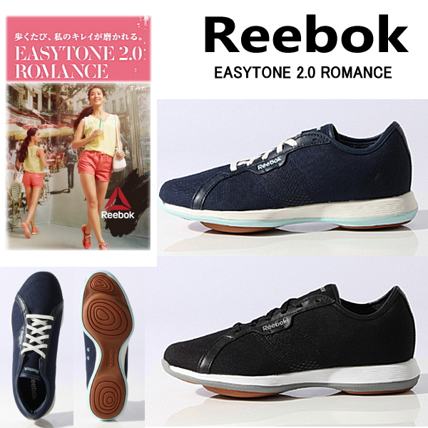 reebok easytone 2.0 romance