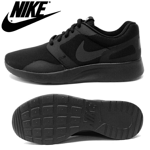 Nike kaishi 1 Clearance