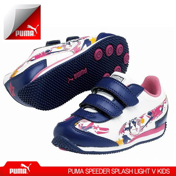 puma light up shoes boys