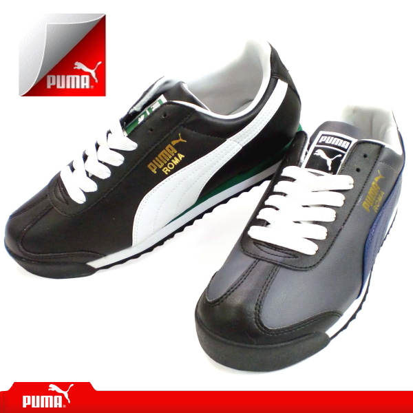 puma ankle shoes for mens