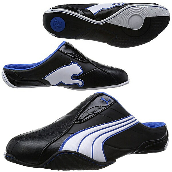 楽天市場 プーマ ジユウ クロッグ メンズ レディース サンダル Puma Jiyu Clog 1846 スニーカー 男性用 女性用 靴 Ococ 28rvtd 楽ギフ 包装 07co 靴のセレクトショップ Lab