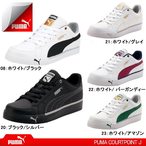 楽天市場 プーマ スニーカー メンズ コートポイント Puma Courtpoint