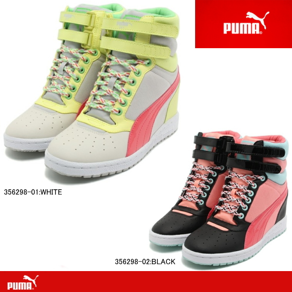 puma wedge heel sneakers