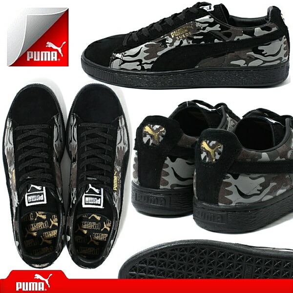 puma basket junior