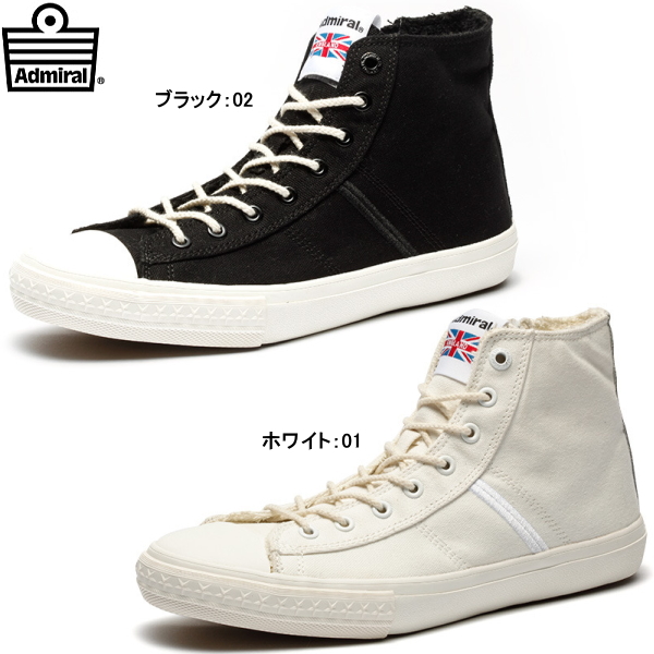 楽天市場 アドミラル スニーカー Sneaker メンズ レディース バーキンサイド ハイ Admiral Barkingside Hi Sjad1506 黒 白 おしゃれ スニーカー 靴激安通販 Reload