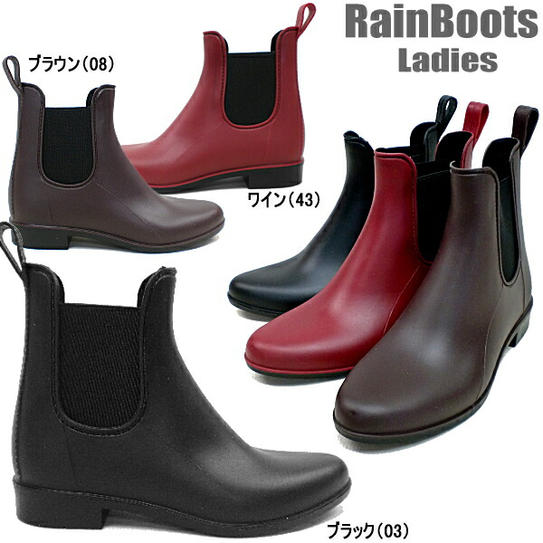 short rubber boots womens