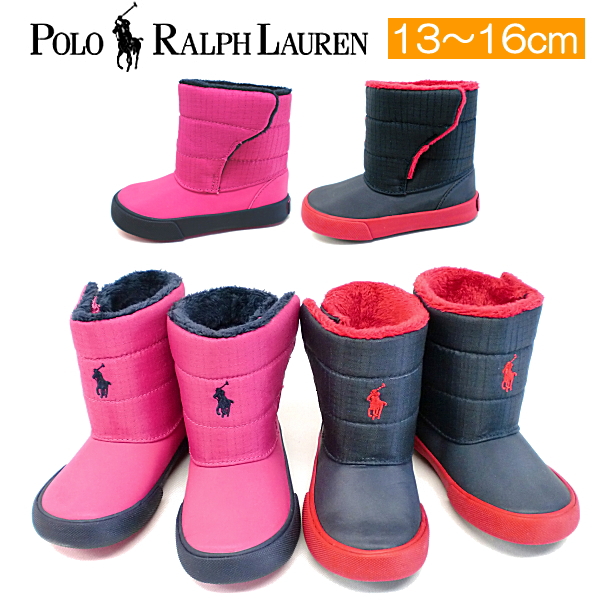 polo ralph lauren kids boots